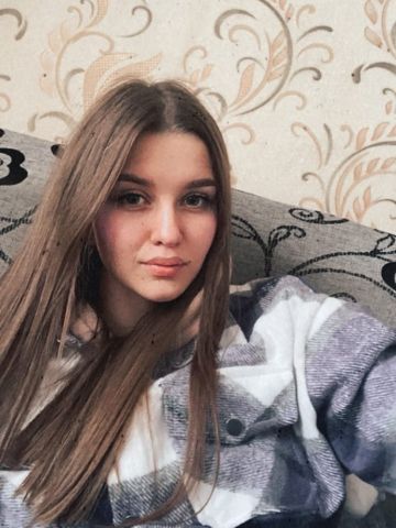Альбина
